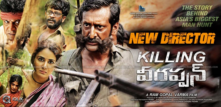 new-music-director-for-killing-veerappan