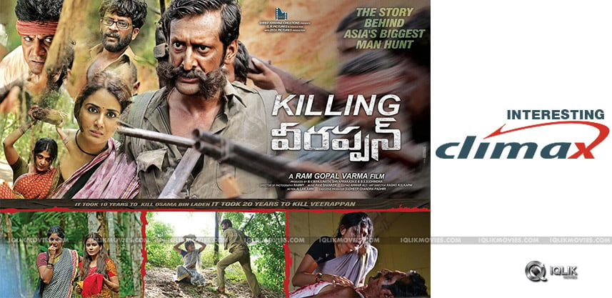 rgv-killing-veerappan-movie-climax-details