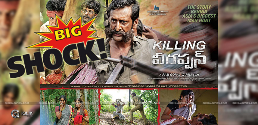 censor-rating-for-killing-veerappan-movie