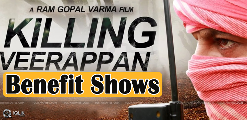 killing-veerappan-movie-benefit-tickets-details