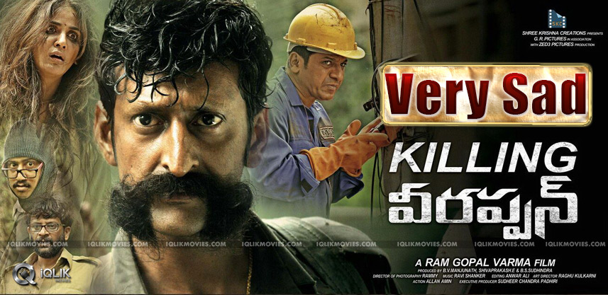 killing-veerappan-movie-release-details