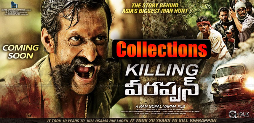 killing-veerappan-telugu-kannada-collections