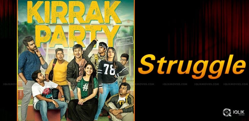 kirrak-party-telugu-remake-struggles-