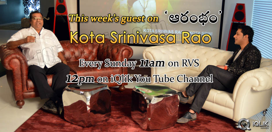 Kota-Srinivas-Rao-sensational-comments-in-Arambham