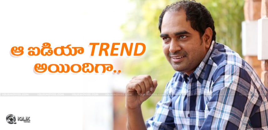 discussion-on-director-krish-idea-in-trending-mode