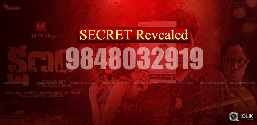 secret-behind-mobile-number-in-kshanam-movie