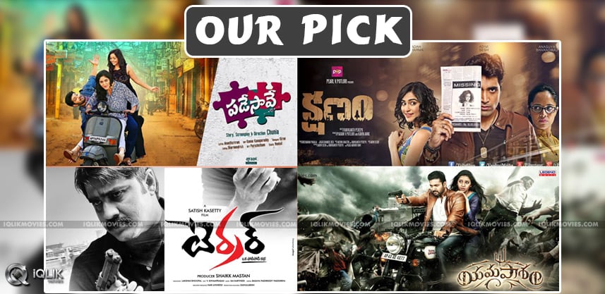 kshanam-and-terror-are-two-must-watch-films