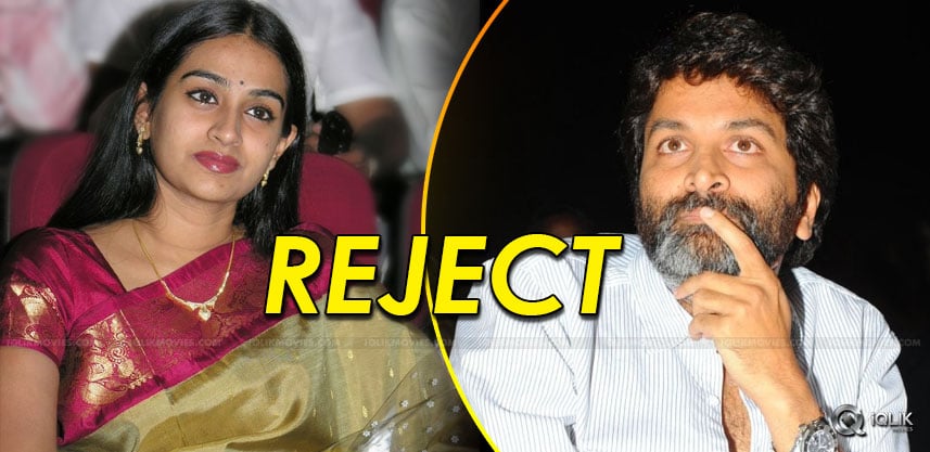 laya-rejects-trivikram-offer-to-act-in-ntr-film
