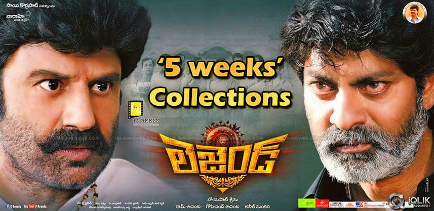 balakrishna-legend-movie-five-weeks-collections