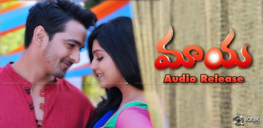 neelakanta-maaya-movie-audio-release-on-june-22