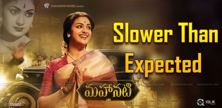 mahanati-collections-slower-than-expected