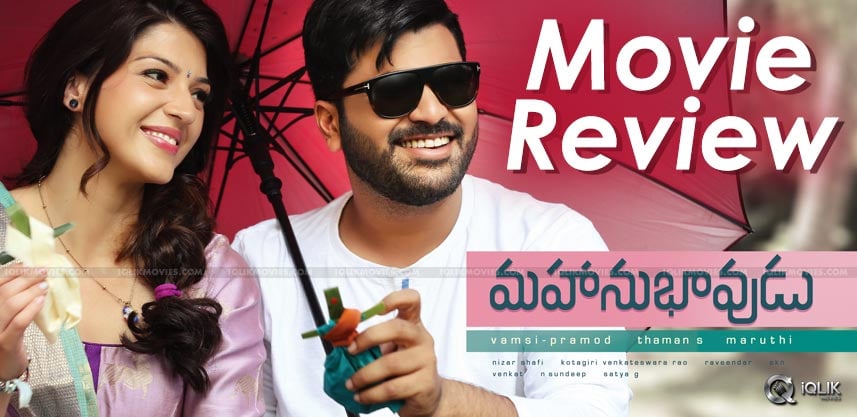 mahanubhavudu-review-ratings-sharwanand