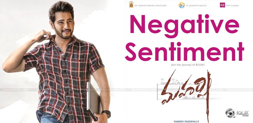 flop-sentiment-for-maharshi-movie
