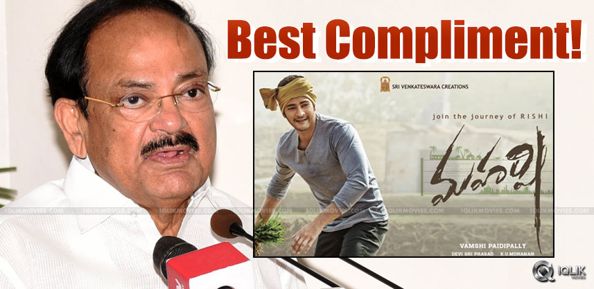 vice-president-complimented-maharshi