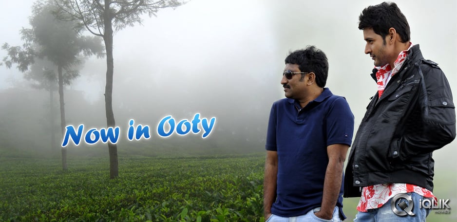 Aagadu-story-sitting-in-Ooty-