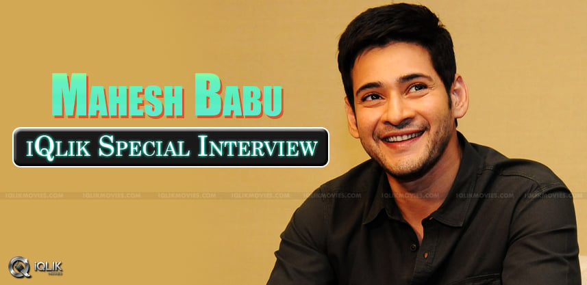 mahesh-babu-srimanthudu-movie-interview