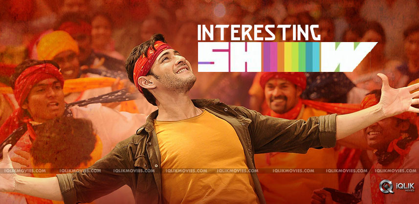 mahesh-in-open-heart-with-rk-this-sunday