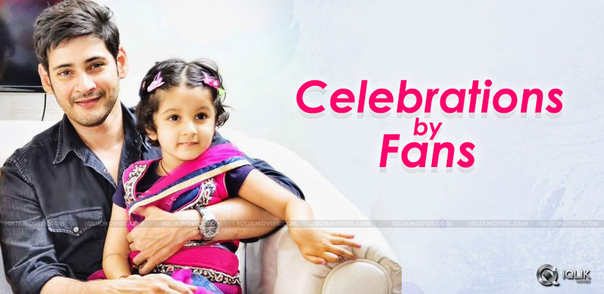 mahesh-daughter-sithara-birthday-celebrations
