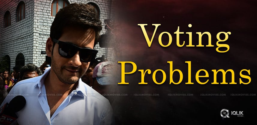 mahesh-babu-faced-a-problem-near-voting-booth