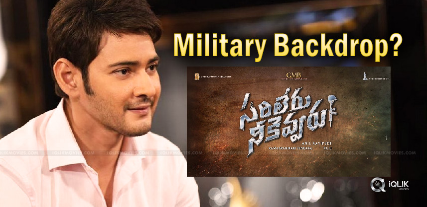 millitary-backdrop-for-mahesh-26-th-movie