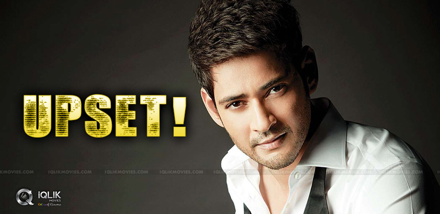 mahesh-babu-upset-with-sarkari-vaari-paata-team