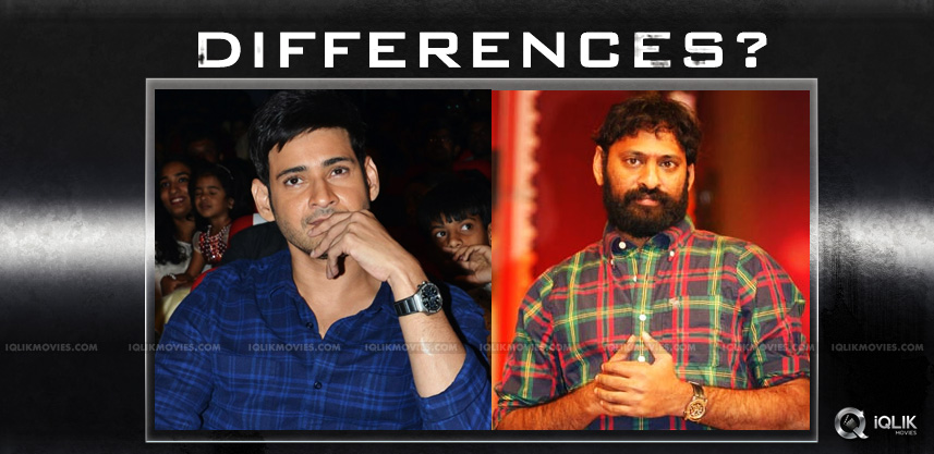 latest-news-about-mahesh-srikanth-differences