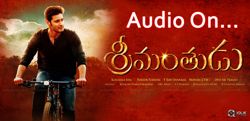 mahesh-babu-srimanthudu-audio-launch-date-fixed