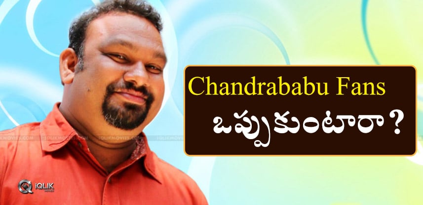 discussion-over-mahesh-film-on-chandrababu-naidu
