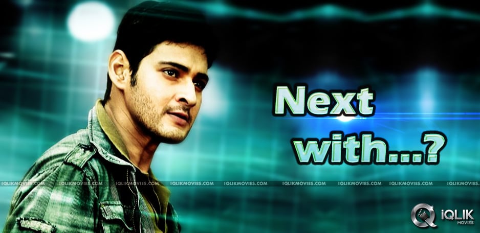 Mahesh-to-work-with-a-legendary-director