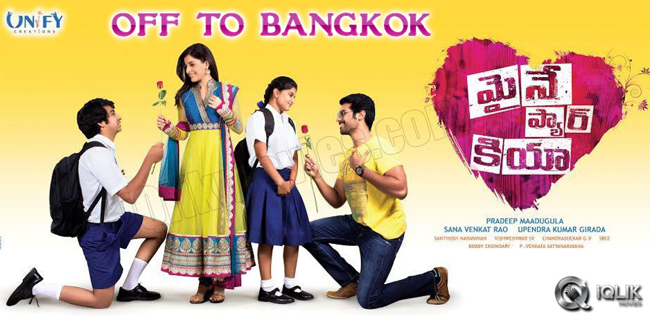 Maine-Pyaar-Kiya-team-to-Bangkok
