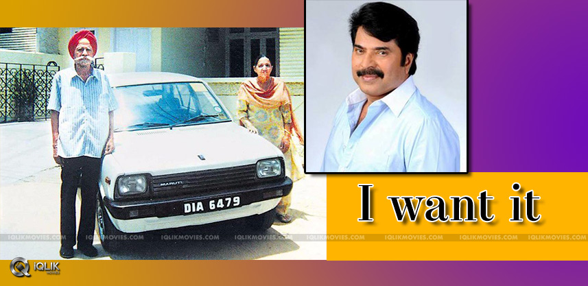 mammootty-wants-to-buy-first-maruthi-800-car