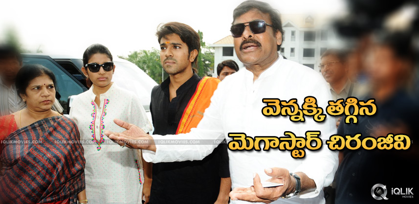 common-voter-asks-chiranjeevi-to-go-back-in-queue