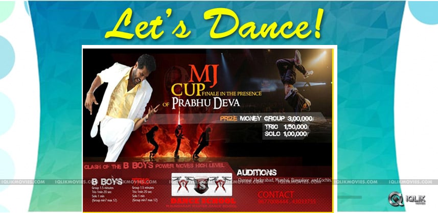 PrabhuDeva-MJCup-dance-competition