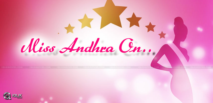 mr-and-miss-andhra-competitions-in-vijayawada
