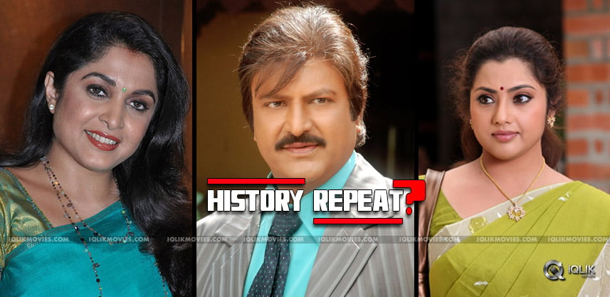 mohan-babu-new-movie-exclusive-details