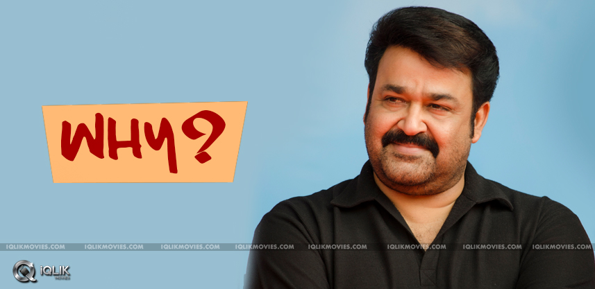 mohanlal-signing-up-for-telugu-movies