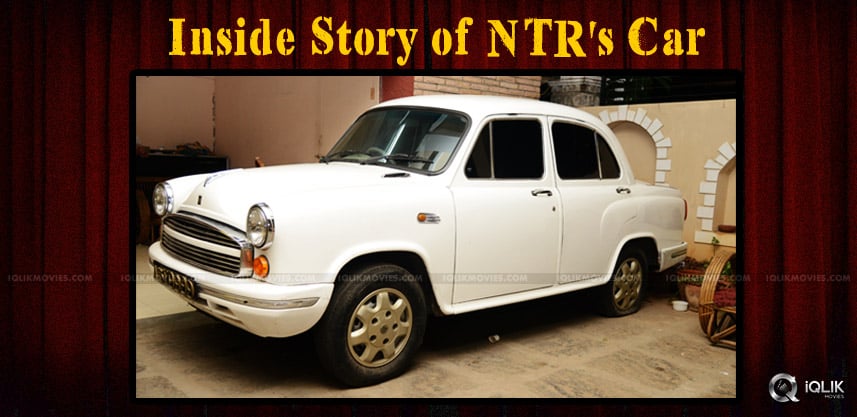 srntr-ambassador-car-purchased-by-kalyan-ram