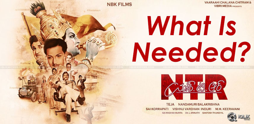 ntr-biopic-what-is-needed-director-teja-