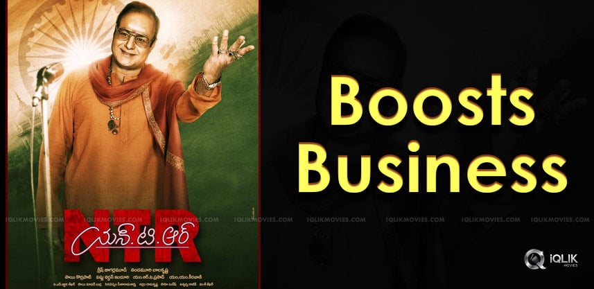 ntr-movie-first-look-impact-on-business