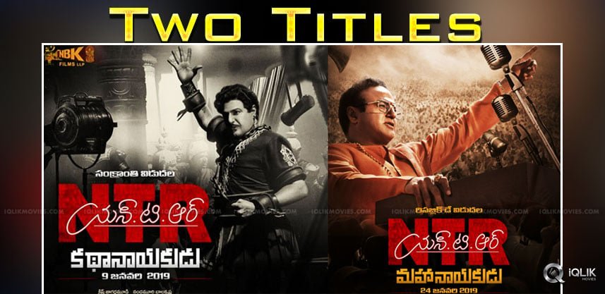 ntr-biopic-coming-in-two-parts