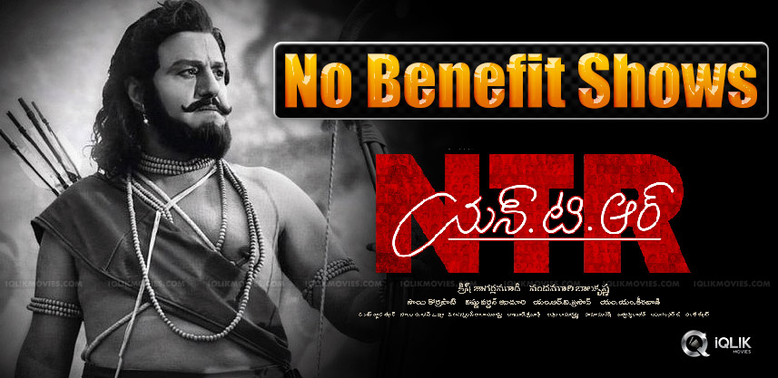 no-benefit-shows-for-kathanayakudu-movie