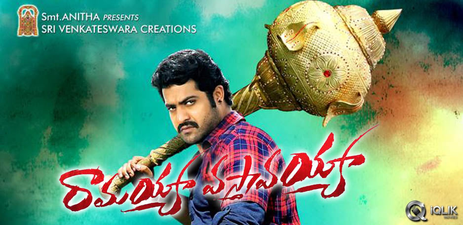 NTR-to-shoot-in-RFC-from-tomorrow