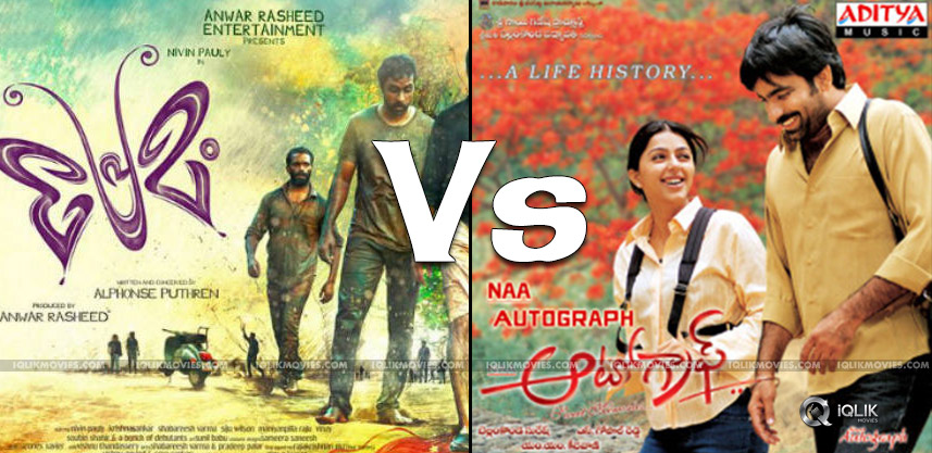 comparisons-between-premam-and-naa-autograph