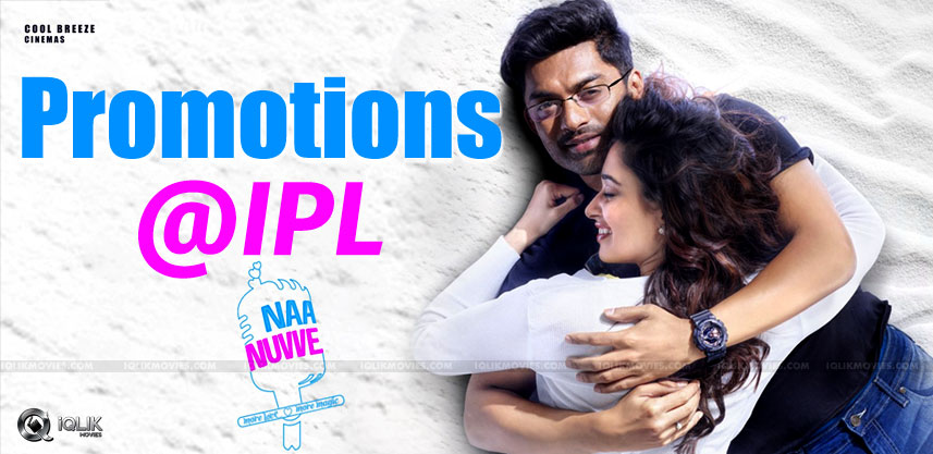 naa-nuvve-promotions-at-ipl-playoffs-