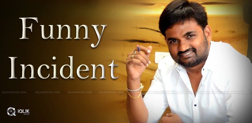 director-maruthi-funny-incident-in-twitter