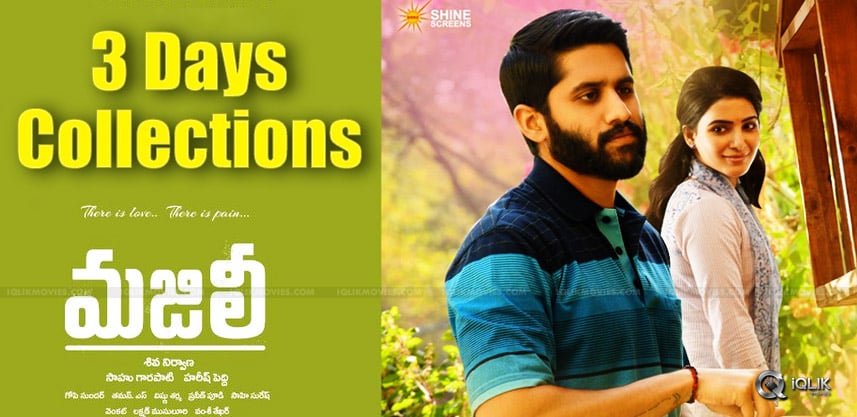 majili-movie-3-days-collection-report