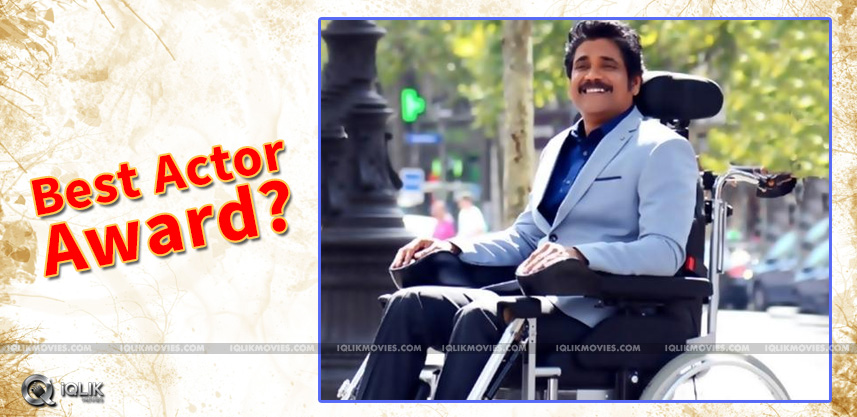 discussion-on-nagarjuna-to-get-best-actor-award
