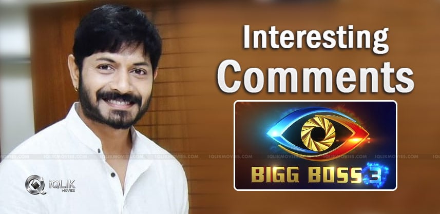 kaushal-comments-bigg-boss3