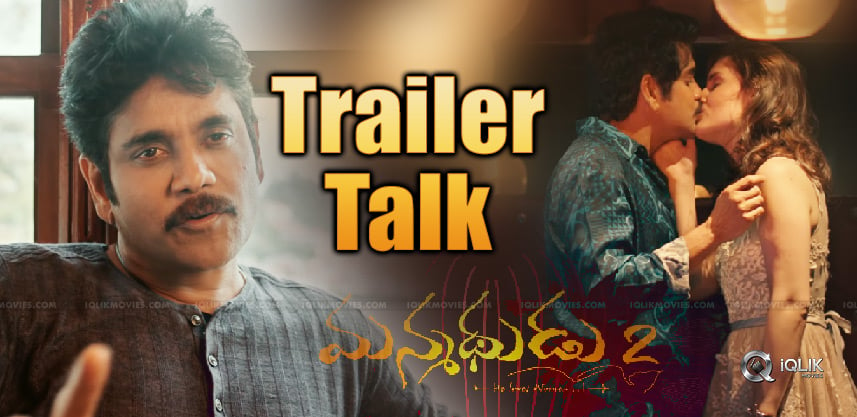 madmadhudu2-movie-trailer-talk