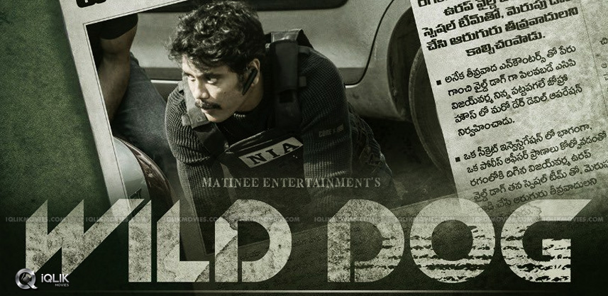 King-Nag-039-Wild-Dog039-First-Look-Unveiled